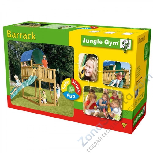 Комплект для сборки Jungle Gym Barrack