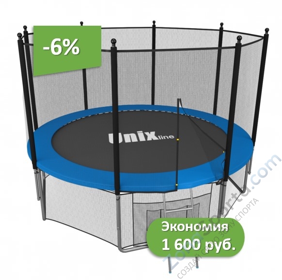 Батут Unix line 12 ft outside (Blue)