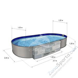 Бассейн Лагуна ТМ243 овальный вкапываемый 3,7 х 2,44 х 1,25 м