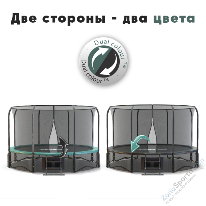 Батут Proxima Premium Dual 14 футов, Арт. CFR-14F-4W