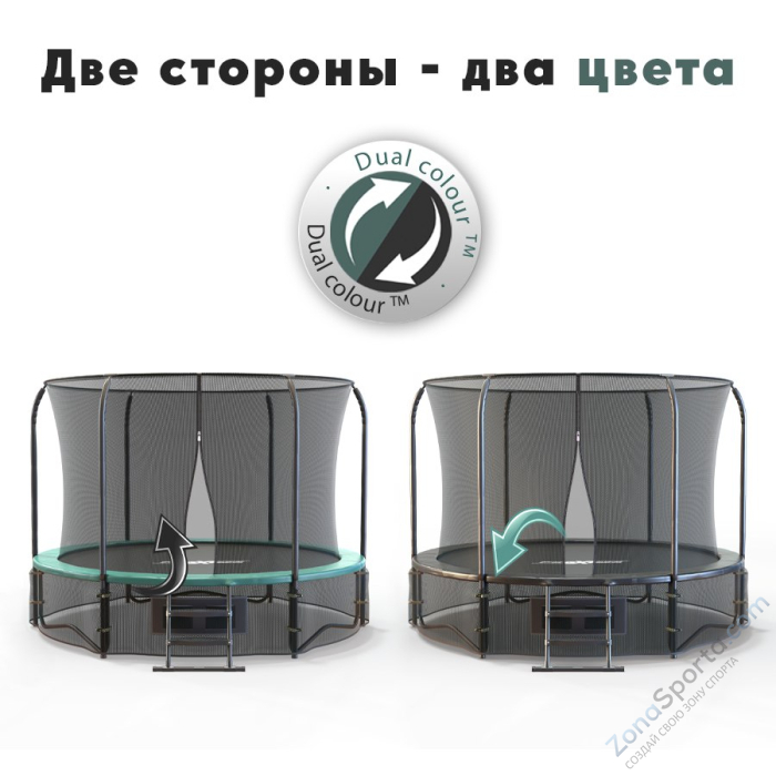 Батут Proxima Premium Dual 8 футов Арт. CFR-8F-3W