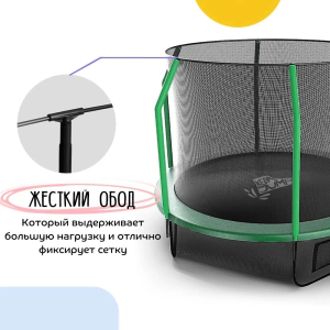 Батут с защитной сеткой KedaJump Jumpinator 12FT