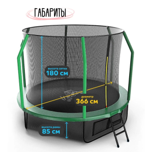 Батут с защитной сеткой KedaJump Jumpinator 12FT