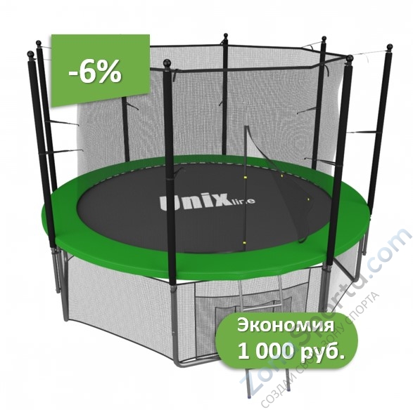 Батут Unix line 8 ft inside (Green)