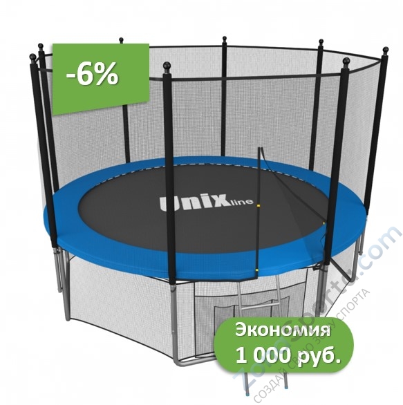 Батут Unix line 8 ft outside (Blue)