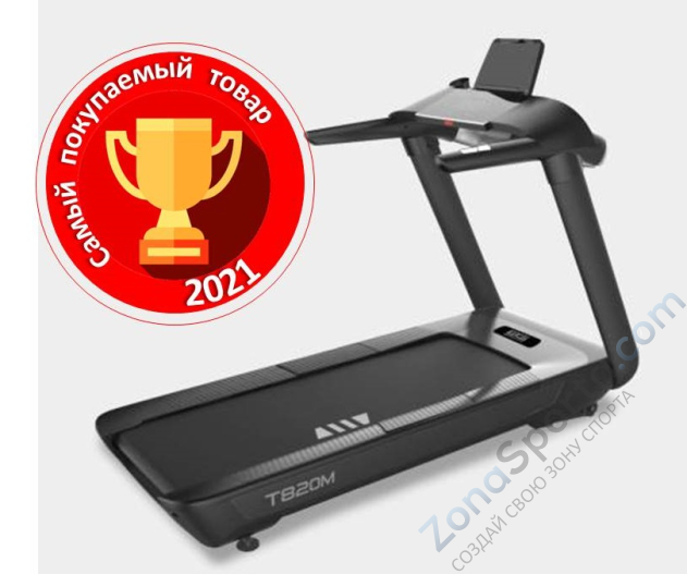 Беговая дорожка Bronze Gym T820M