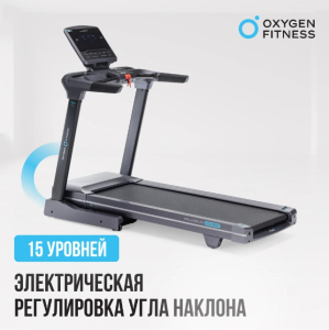 Беговая дорожка полукоммерческая Oxygen Fitness Palladium LCD PRO