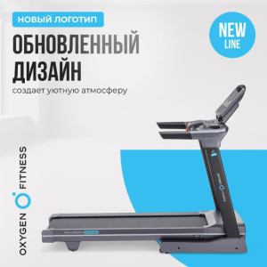 Беговая дорожка полукоммерческая Oxygen Fitness Palladium LCD PRO