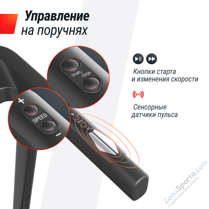 Беговая дорожка Unix Fit Hi-tech S1 Black