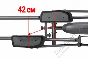 Эллиптический тренажер Titanium One X30 AF