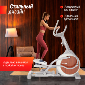 Эллиптический тренажер Unix Fit MV-850 (Auto Incline) Wood