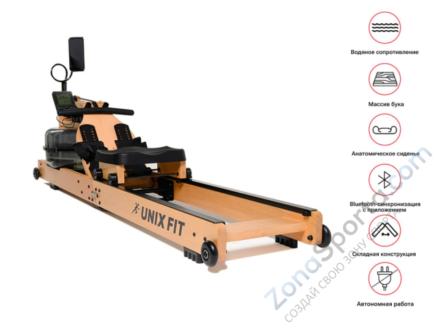 Гребной тренажер Unix Fit Wood Rower Light
