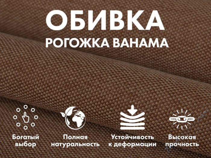 Кресло-качалка (маятник) с массажем Fujimo Balance 2 Шоколад