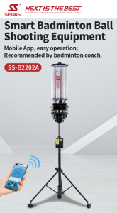 Машина для подачи воланов для бадминтона Siboasi B2202A