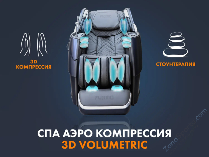 Массажное кресло Fujimo Combat 4D Коричневый