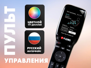 Массажное кресло Fujimo Flexor Business Edition Brown