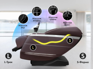 Массажное кресло Fujimo Flexor Business Edition Brown