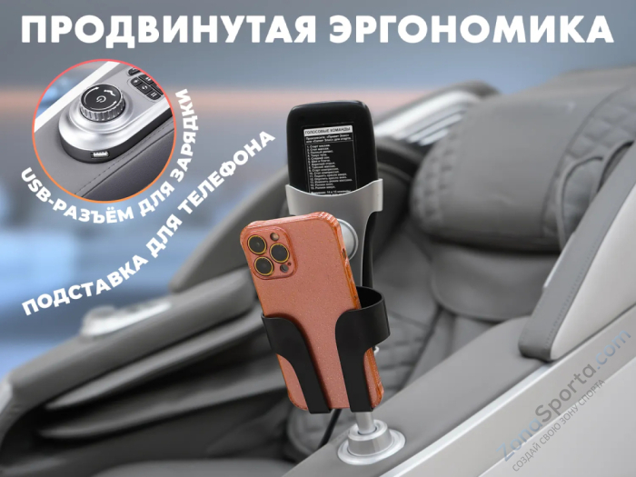 Массажное кресло Fujimo Flexor Business Edition Grey