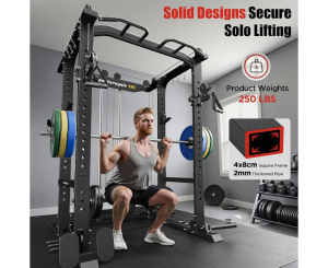 Силовая рама многофункциональная DFC D026