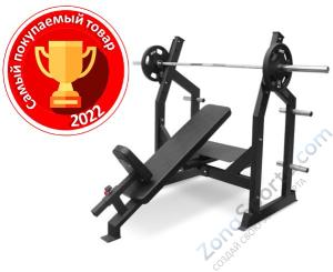 Скамья для жима под углом Bronze Gym AL-305