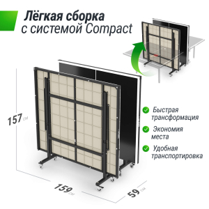 Всепогодный теннисный стол Unix Line outdoor 14 mm SMC (Grey)